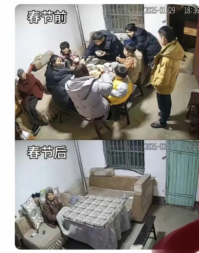 等我们老了，会不会也变成这样？