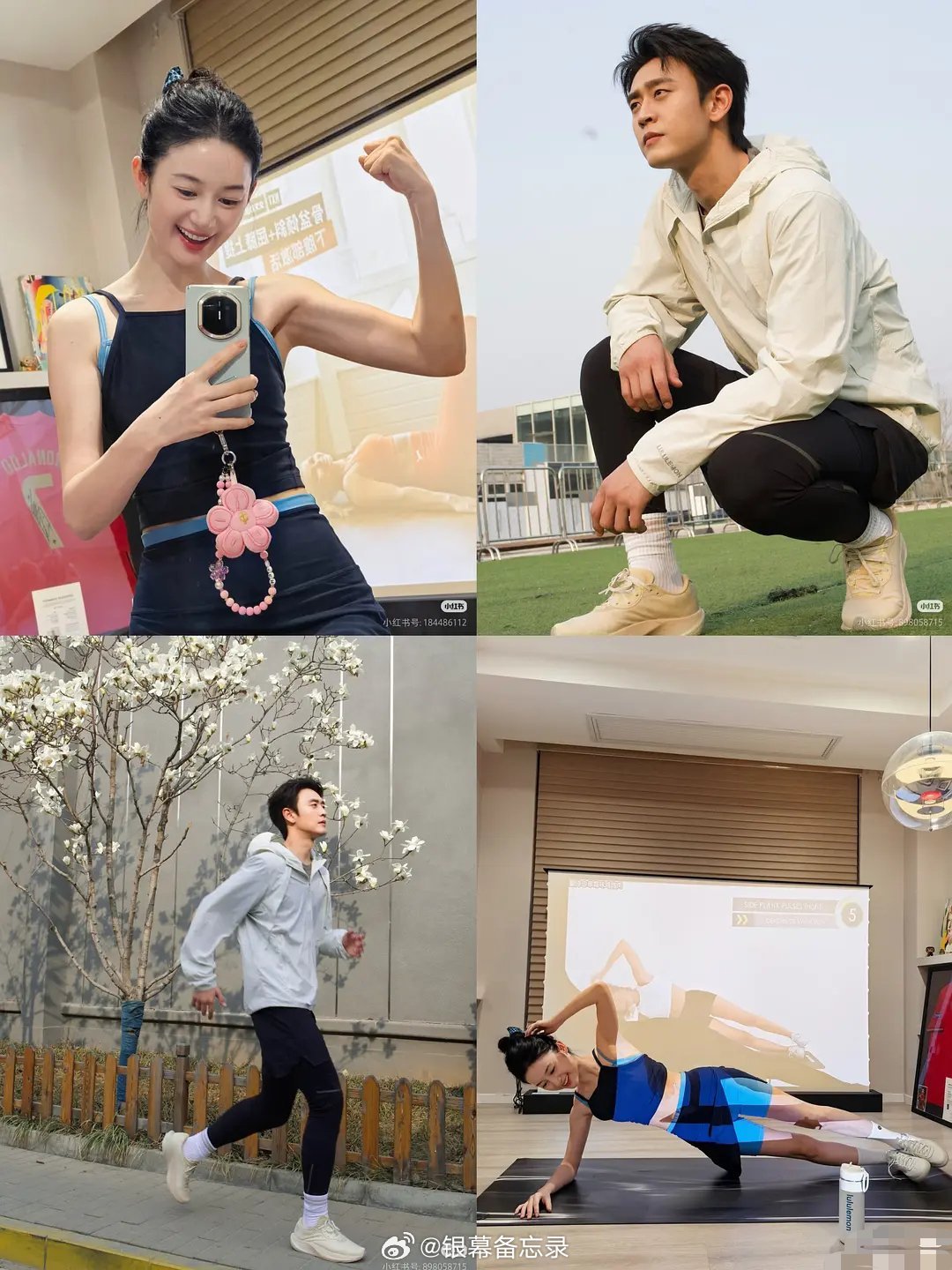 这俩人为什么即使分开拍也能get到cp感。。。 