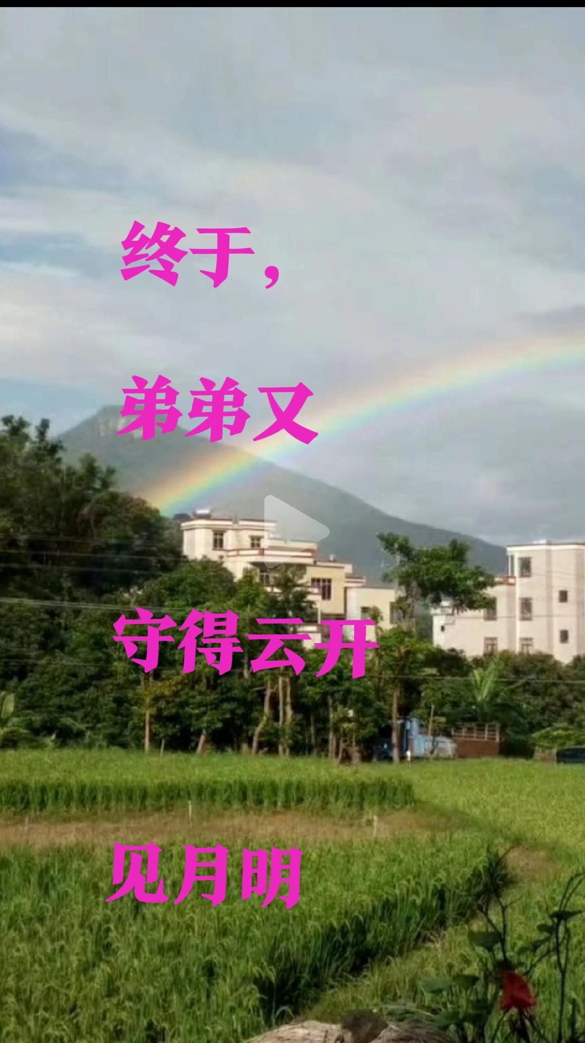 一个之所以能成功的人，他所做的每一件事，都并非是偶然的，都是他有所准备的！

小