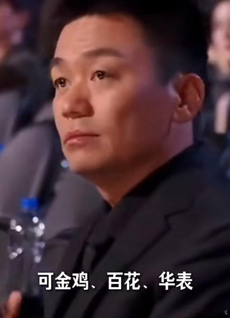 王宝强国际影帝无国内大奖说他演的不好吧，他拿过那么多国际大奖；说他演的好吧，国内