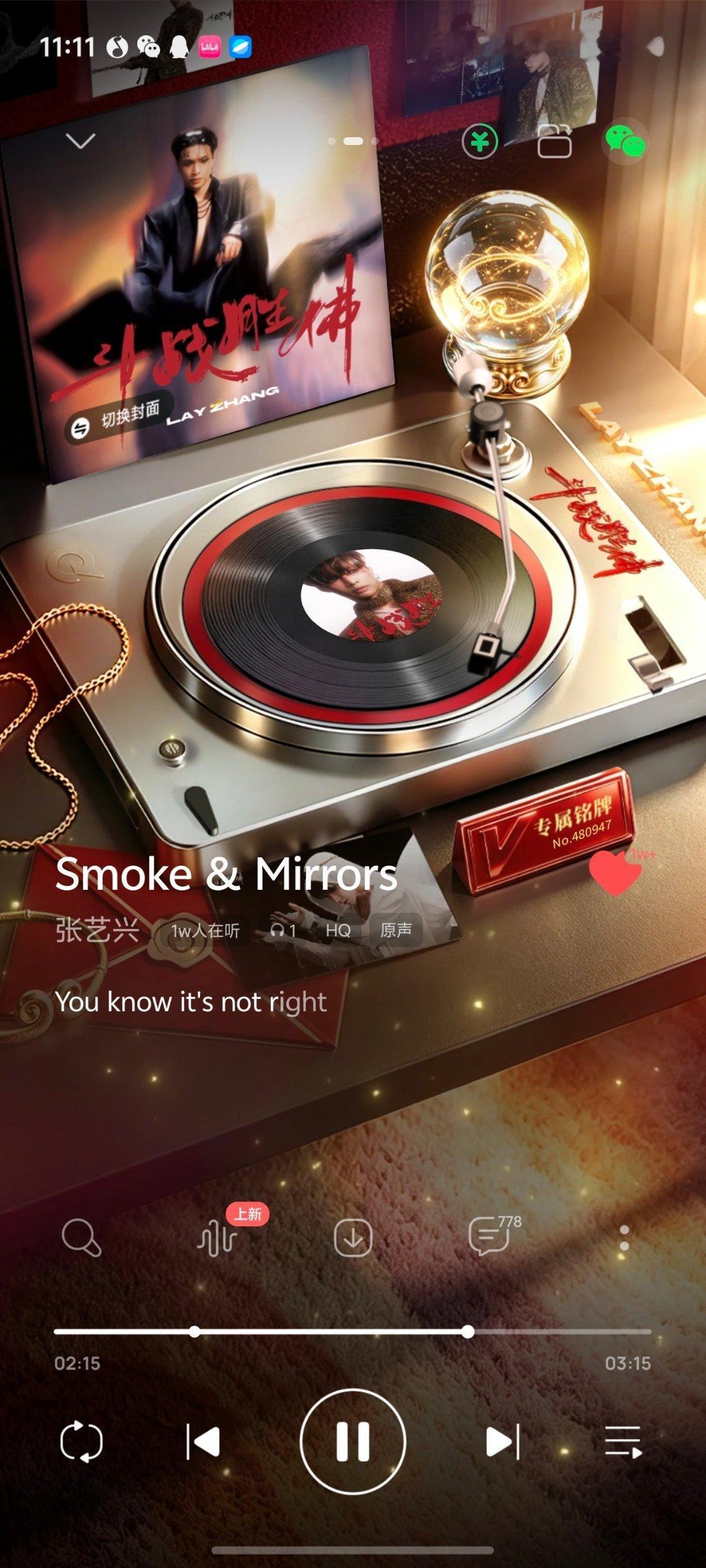 smoke&mirror的风格我好喜欢啊啊啊啊啊 