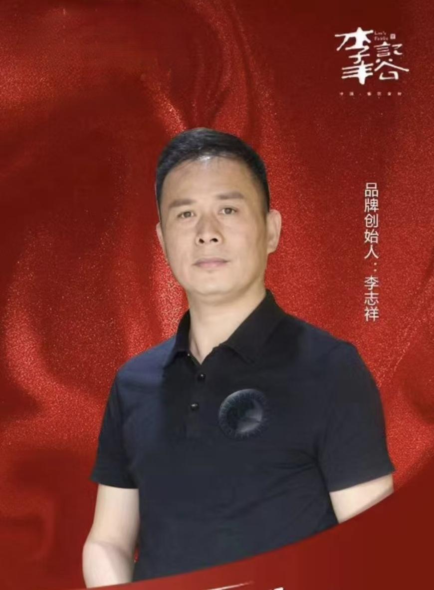 一份薄盐牛肉里的匠心与人生哲思

文/中国湘菜文化大师邓杰

一碟薄盐牛肉端上桌
