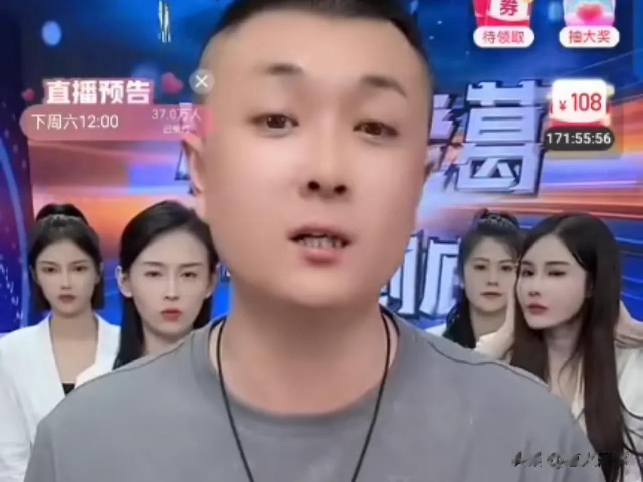 太原老葛回应大米一事，表示：电商以后有我在，再想好挣钱，算我无能！不能像某人一样