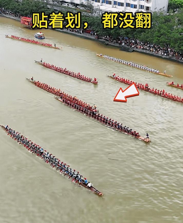 赛龙舟～划龙舟～龙舟赛🐲🛶🛶🛶超燃！！端午龙舟赛