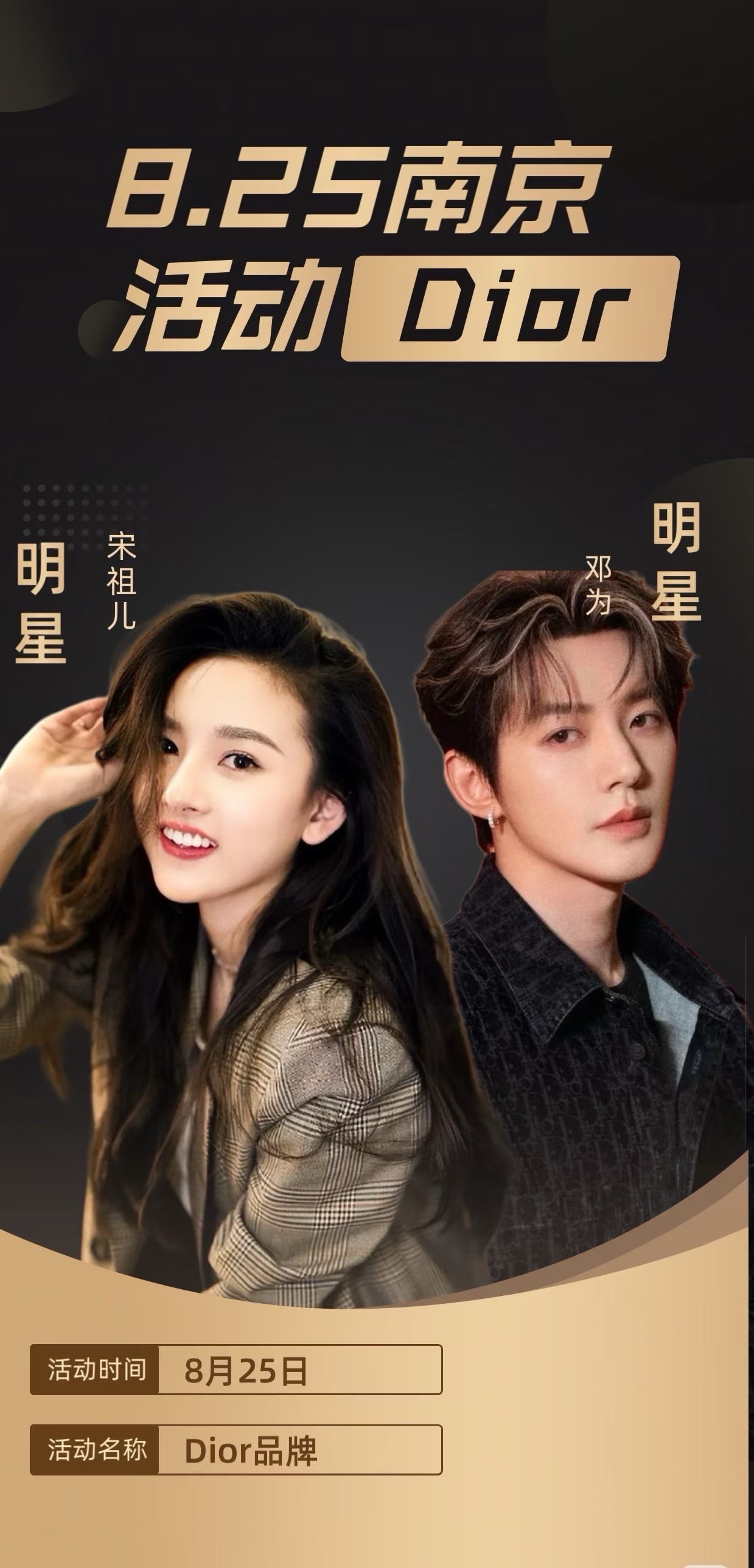 嘿嘿 能盼到为为子祖儿一个合作吗 [阴险] ​​​