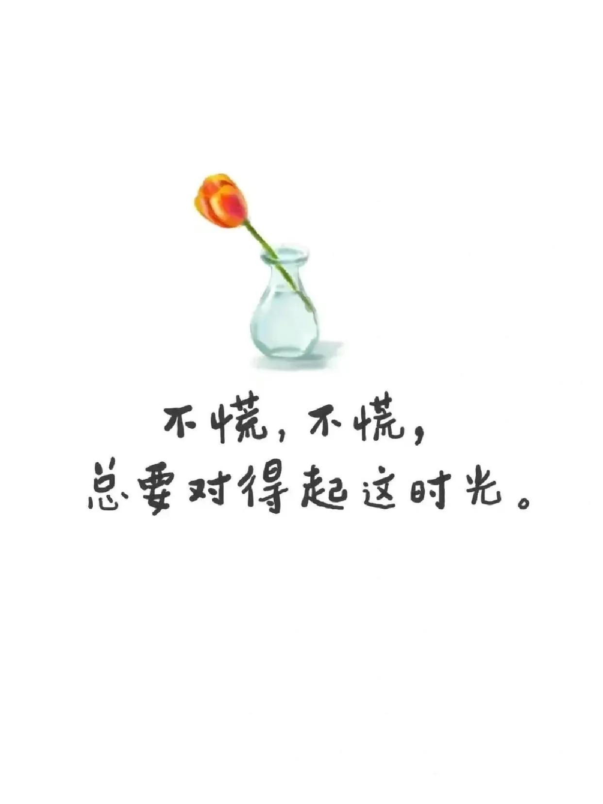 我这一路走来，一直觉得，一个人要想做大事，永远也不要让别人知道你要干什么。这就像