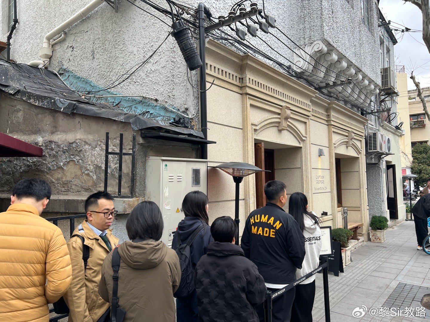 这是谁的错？弄成了排队店，喝不上了隔空干啡 上海·CaptainGeorge风味