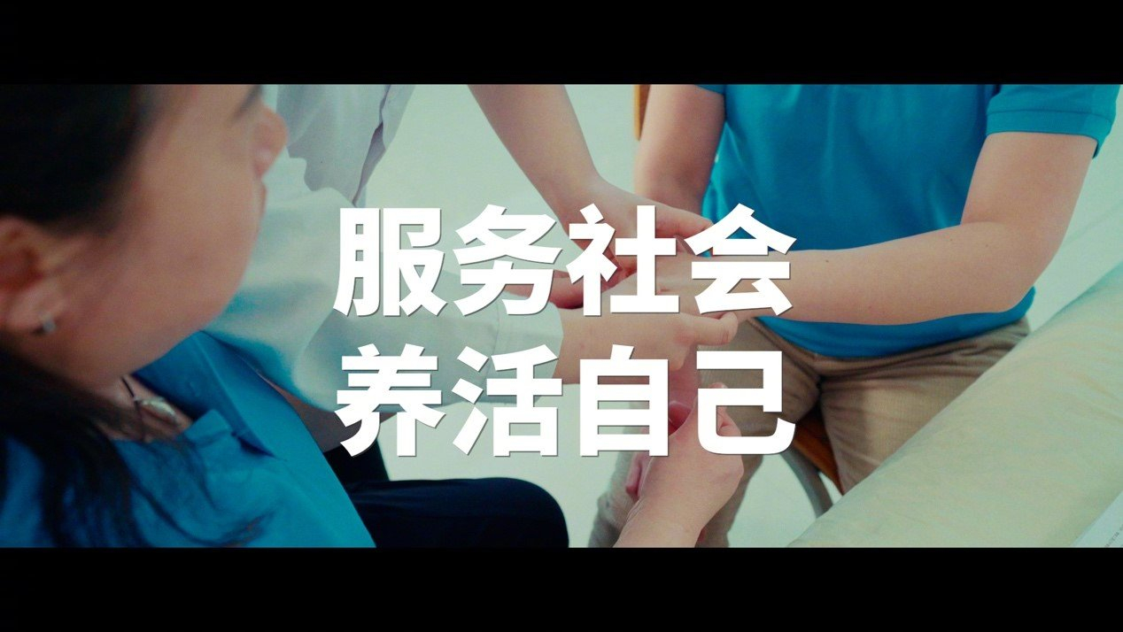 来北按学手艺太火了北按学校报名火爆2026年春运以来，“来北按，学手艺，服务社会