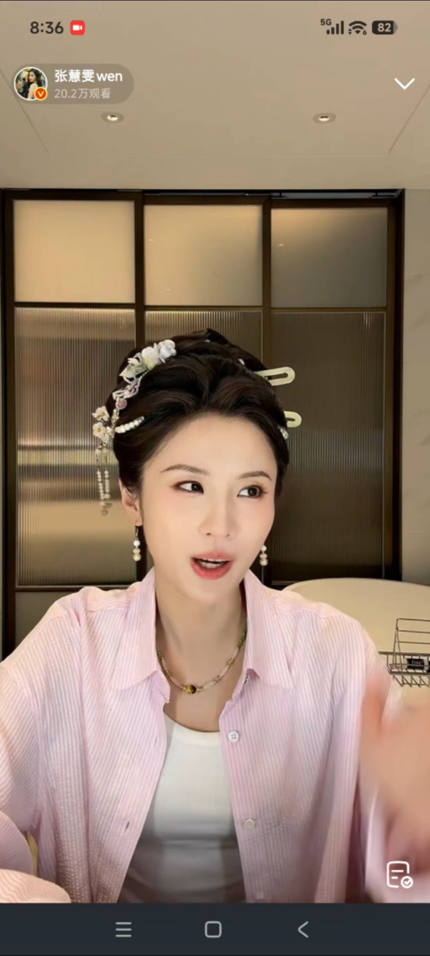 张慧雯曝浪姐四公唱跳所以浪姐四公到了张慧雯的舒适区，难怪曾沛慈夸张慧雯这次表现很