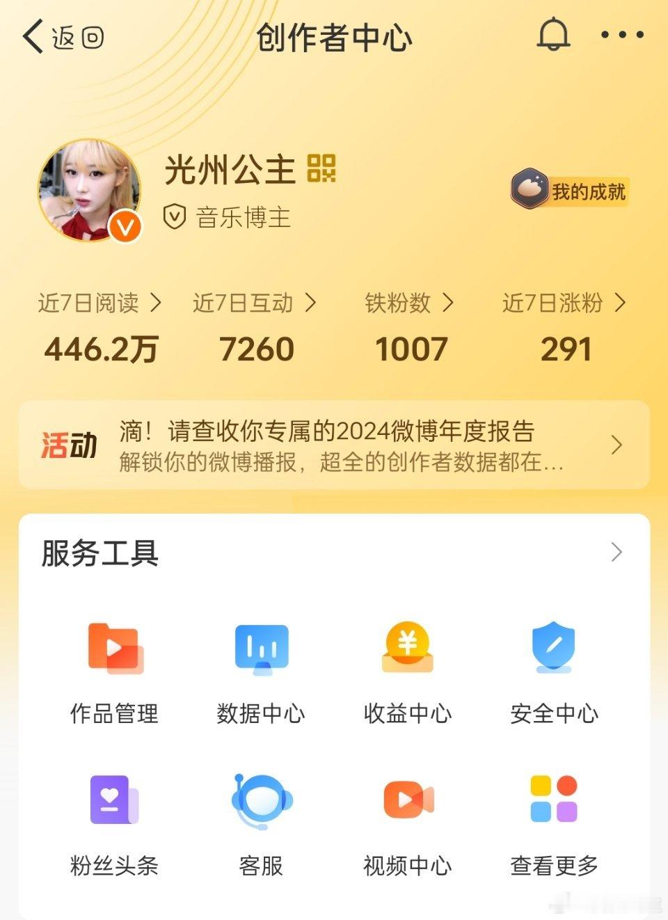 路过扣1007 