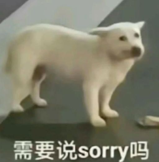 成人间的暧昧信息 看的眉头越皱越紧，为什么我到现在还是单身，难道是因为不会脑补？