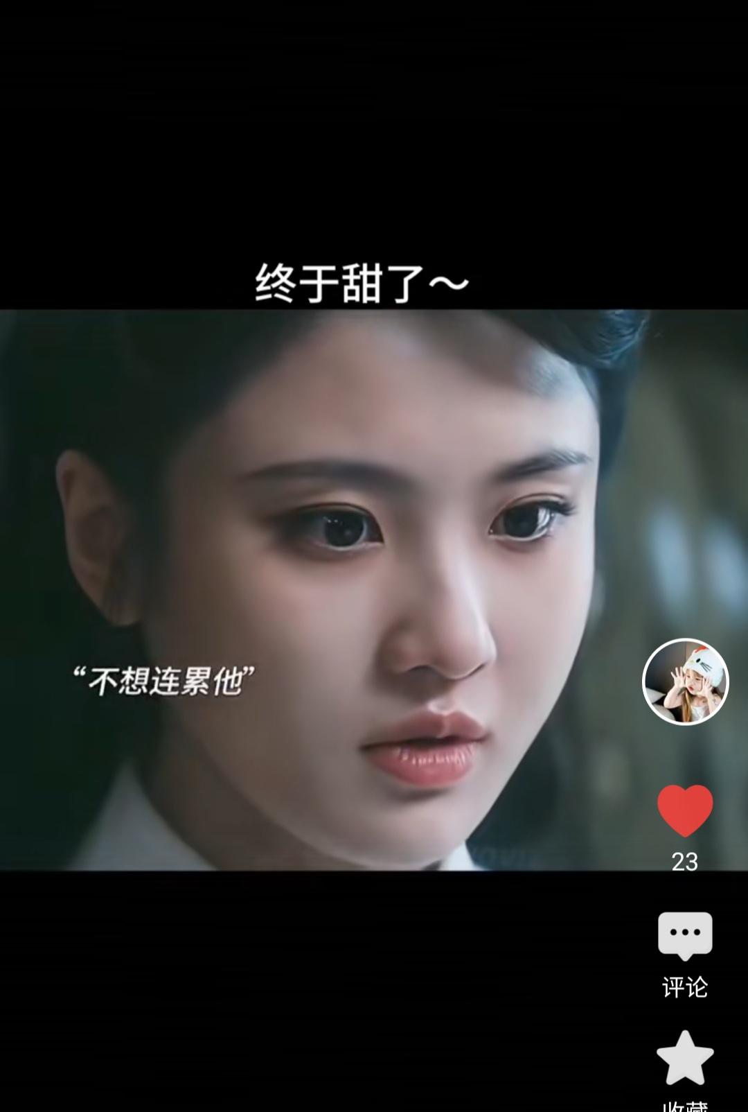 张慧雯的眼睛是最标淮的中国古代美女的“杏眼”，而且黑白比例极好！五官和脸型完美到