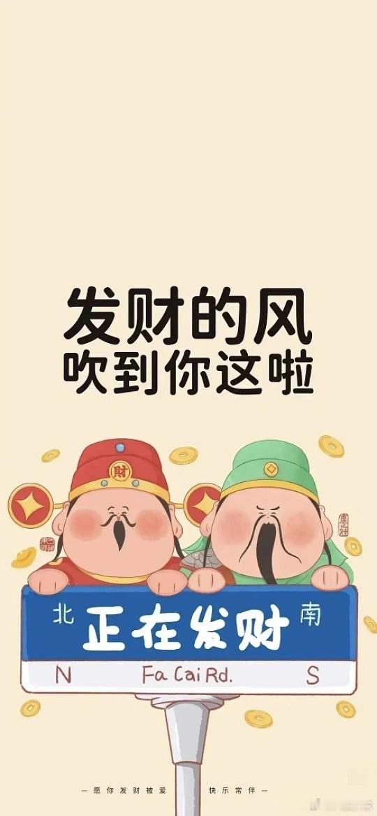 本菲卡，像上次一样，演一下别进那么多欧罗巴  安德莱vs哈马比风向：胜温度：1-