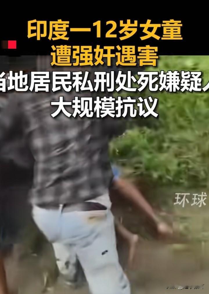你知道的！
一般情况下，我不会给印度人点赞。但就这件事来说，我觉得他们做的还算是