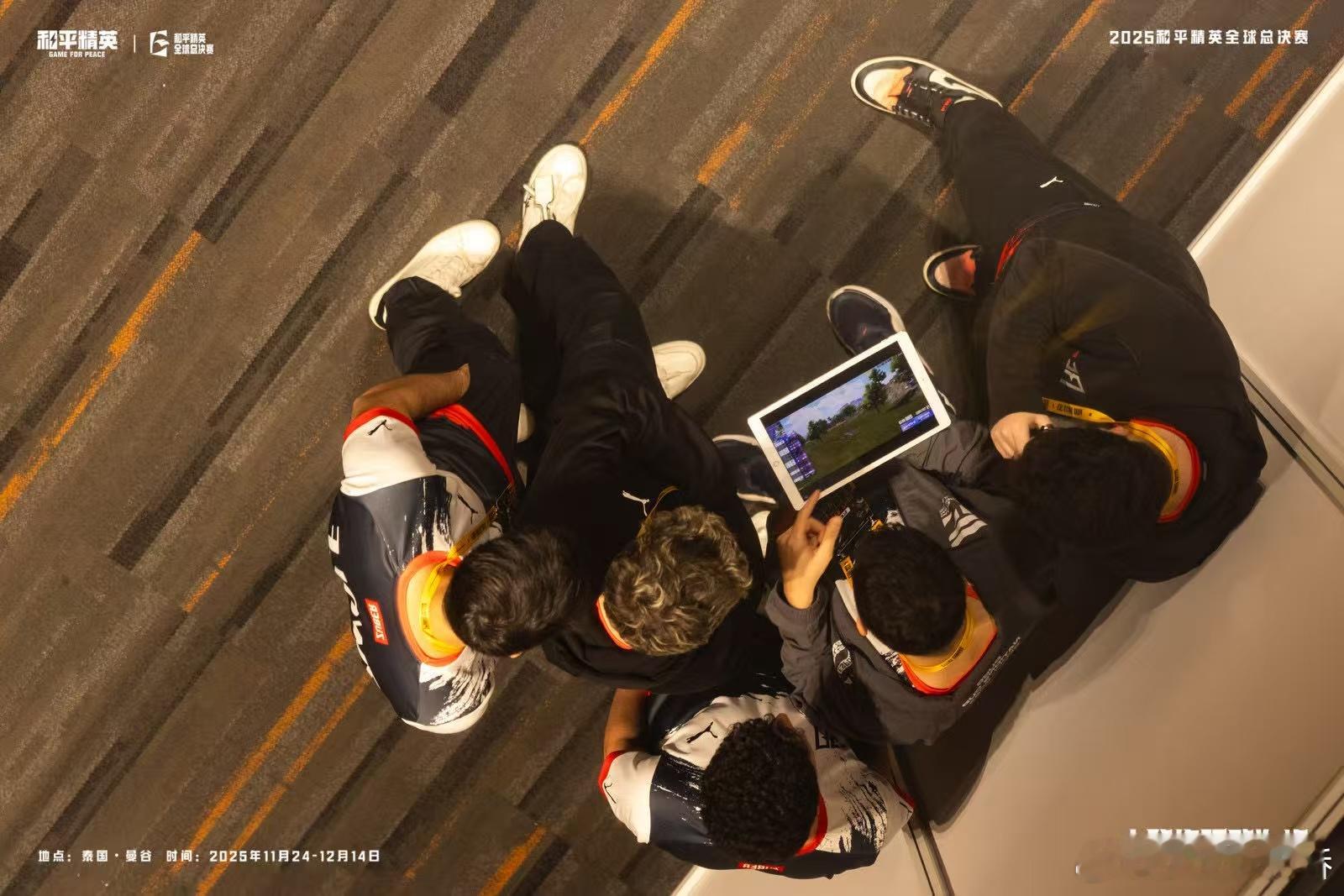 全球总决赛终局之战世界赛终局之战开幕式仪式启幕，战意拉满，世界赛终局之战正式打响