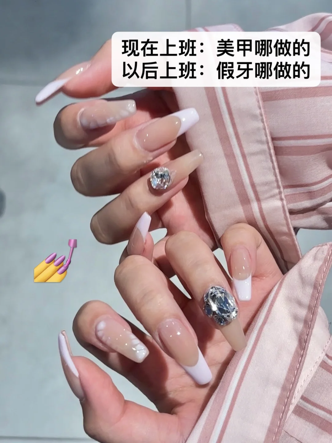 plog📮：）今天又是你陪朕 咖妃