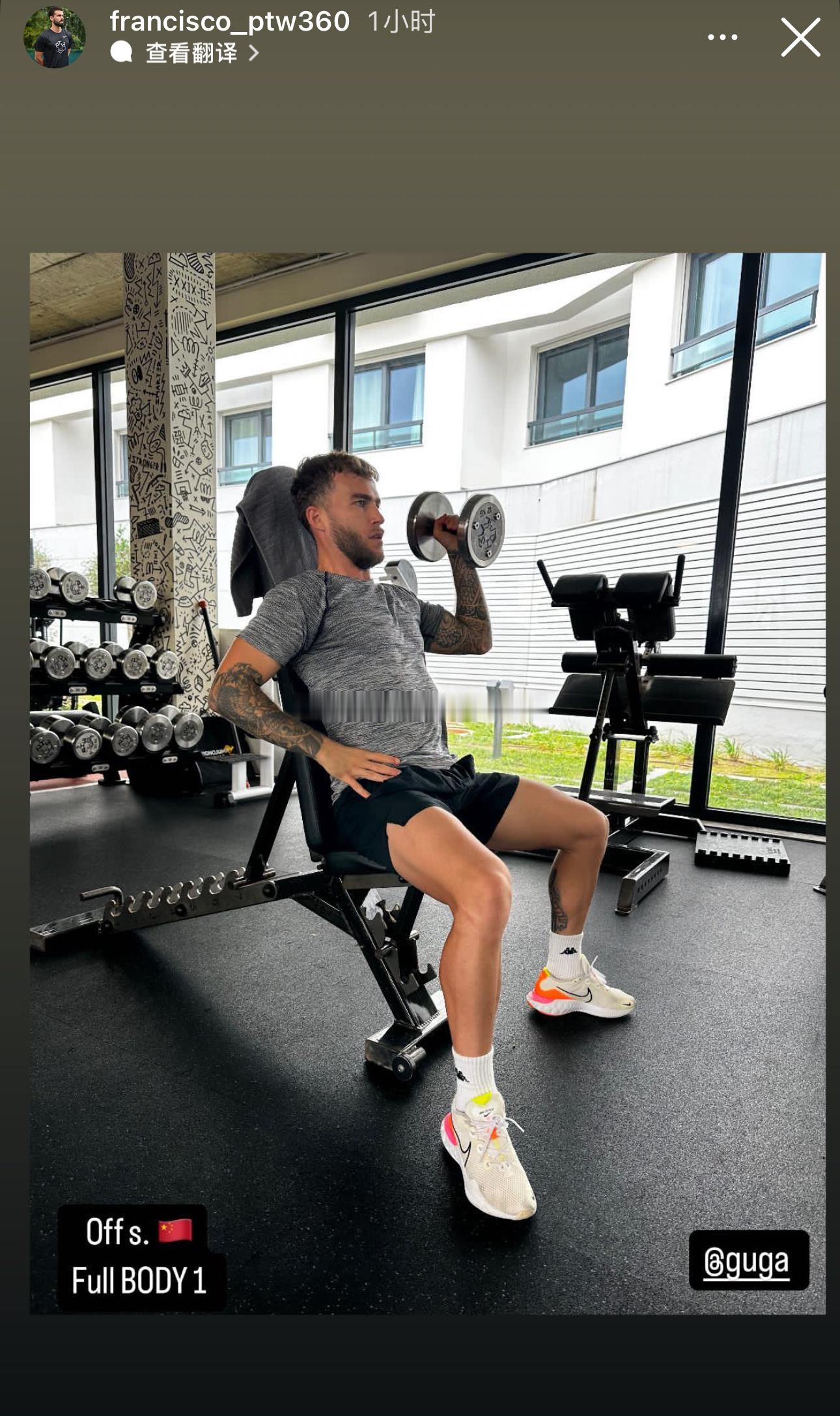 古加在训练师的带领下恢复训练🏋️ 北京国安[超话]  