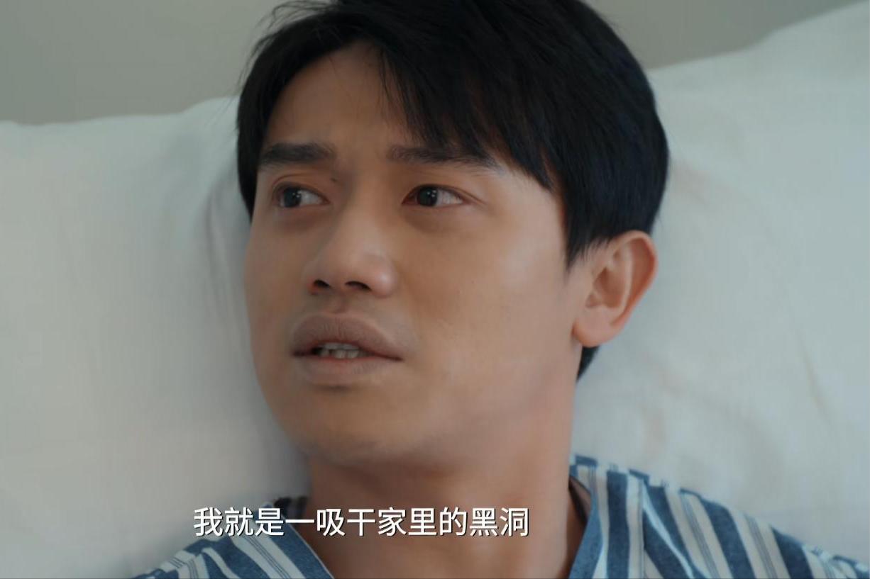 《家事法庭》谁也没想到，一场看似“不孝”的起诉，背后藏着的是一颗被生活压到变形的