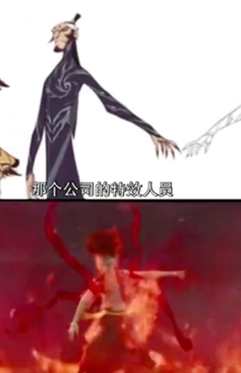 接哪吒后外包公司离职率陡升  行业都很卷[哈哈] 我就想问问，他们会不会发生改了