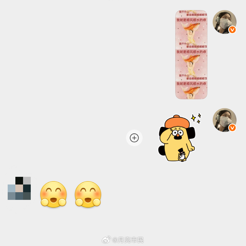 抽了🙋🏻‍♀️谁会不喜欢紫色呢[思考] ​​​