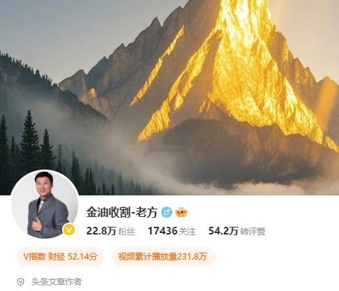 今天在微博上分享了四单策略，单单都有收获，微博上不少朋友都跟上并吃到了肉！恭喜大