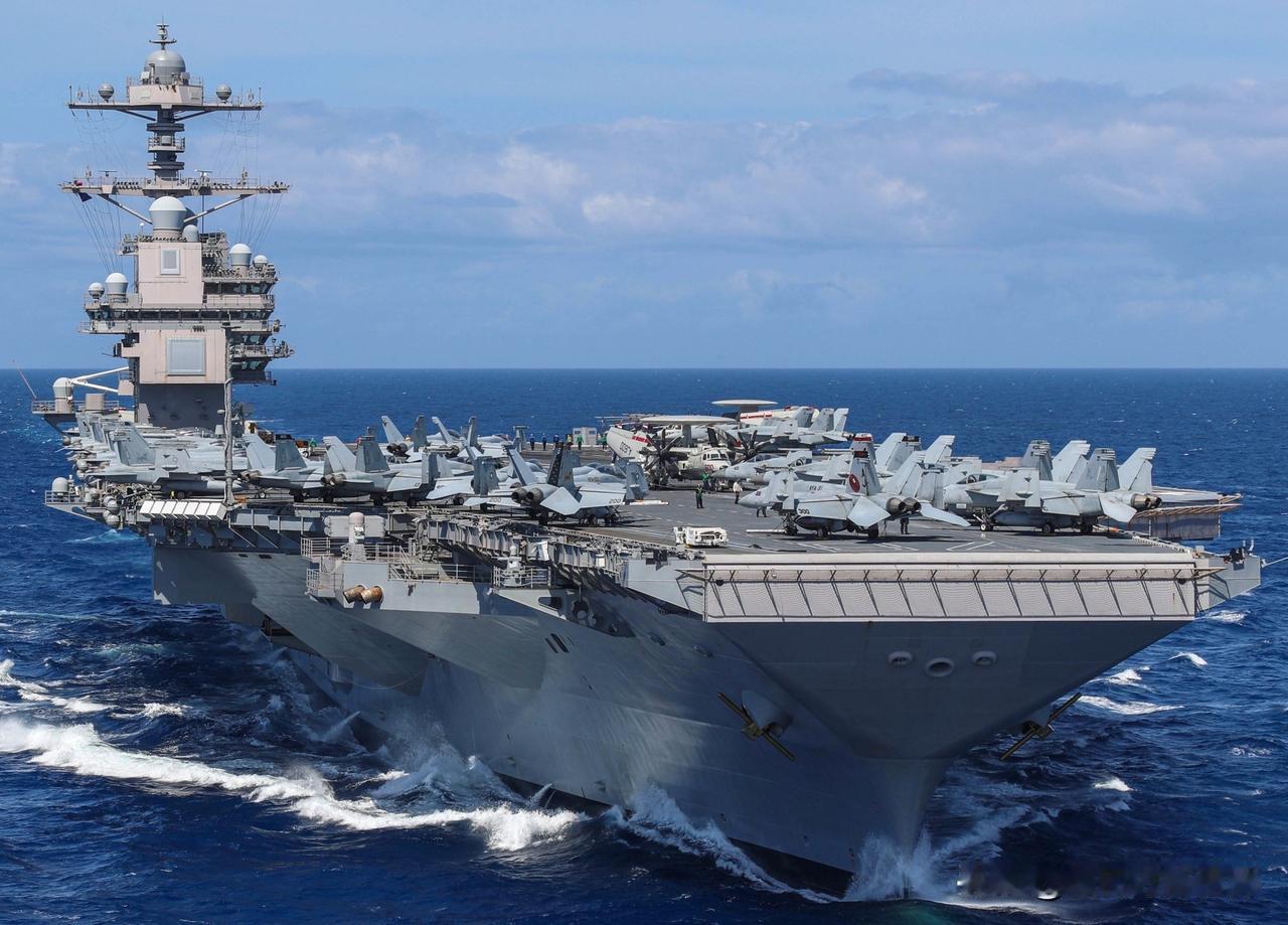 福特号航母抵达加勒比海，打击群逼近委内瑞拉！美国福特号航母福特号航母打击群加勒比