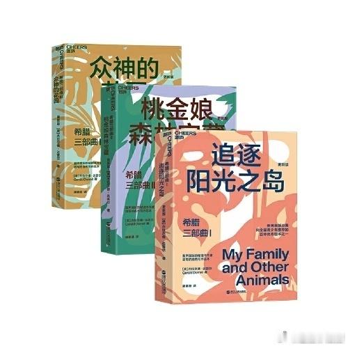 鱼阅读记 应小伙伴要求，把之前发的鱼姐看过的生物相关读物的推荐，再发一次。在这之