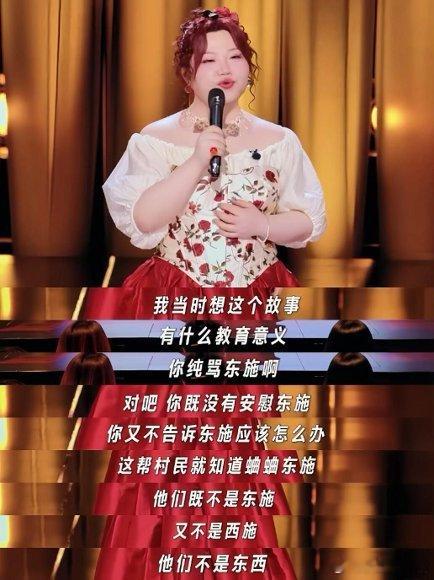 怪不得杨幂从来不内耗 杨幂对漆漆说，内耗就是把自己放评委席上了，下来吧，你该坐观
