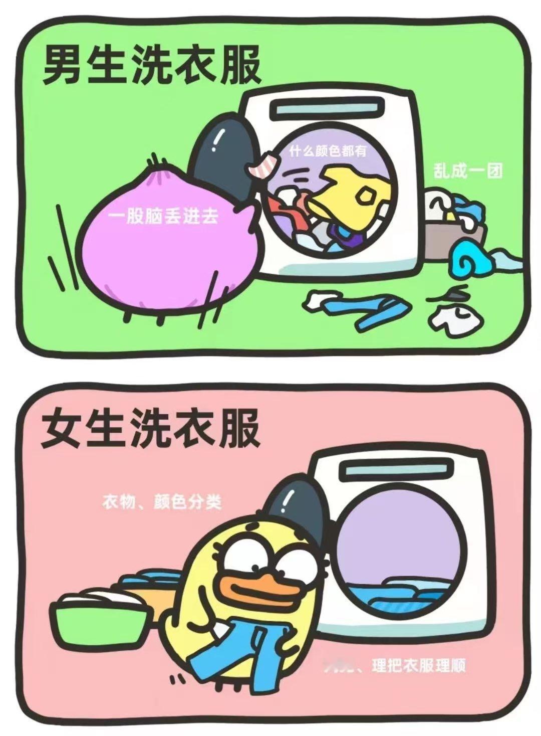 洗衣机怎么没成年就出来打工了 Leader双筒桌面洗衣机不仅完全实现了分区洗的目