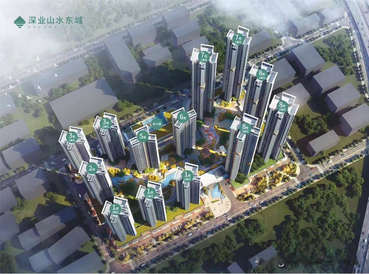 各位粉丝朋友，坪山深业山水东城冲刺下半年业绩加推一期150套特价房，户型涵盖了