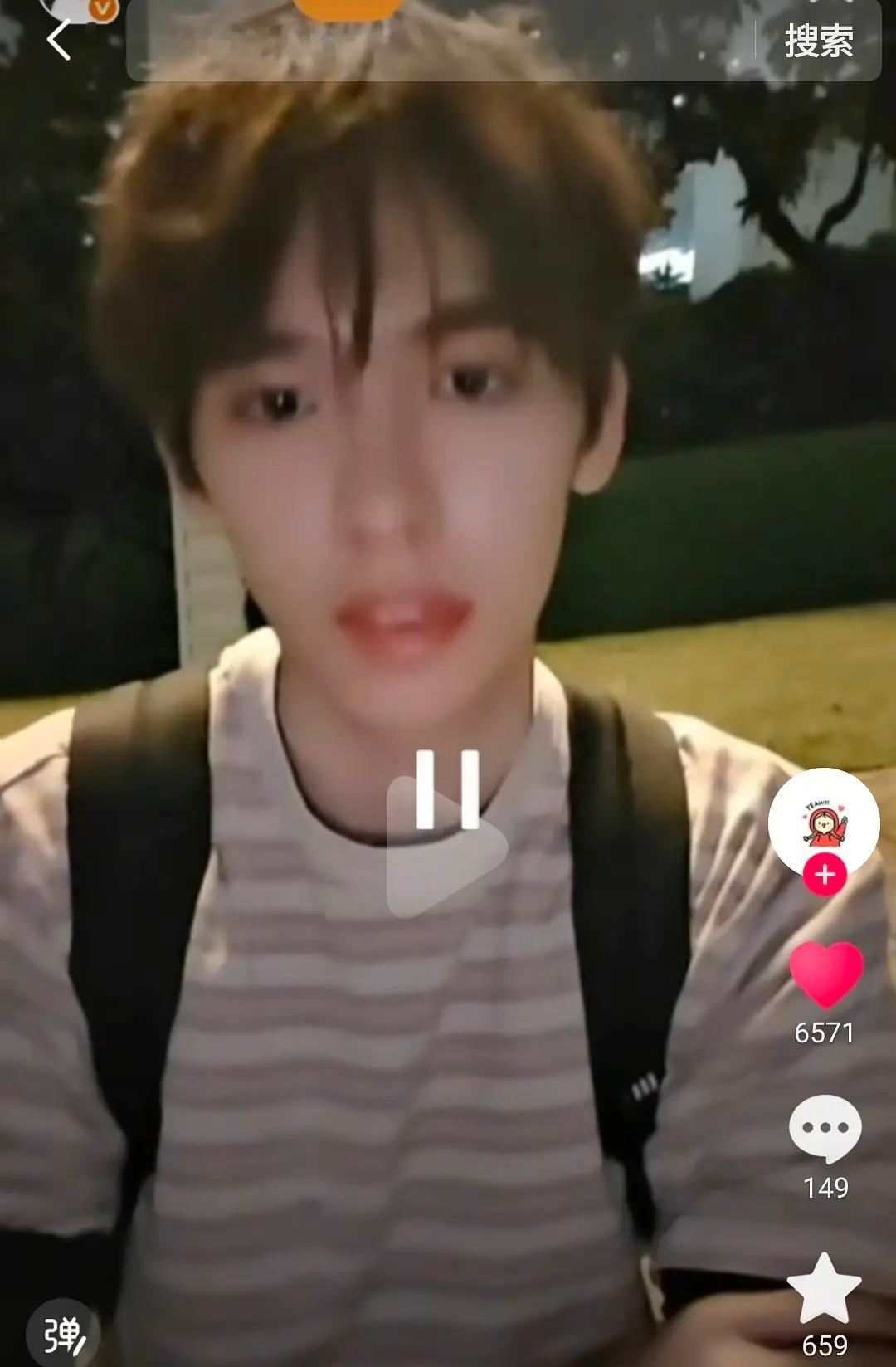 愉阳｜碘伏两次在学校直播穿的同一件衣服真的很朴实了 