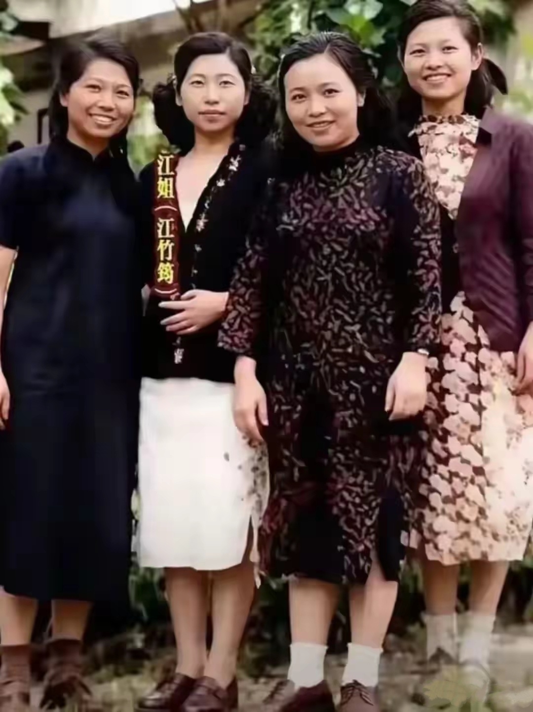 这才是烈士江姐本人的真实容貌！