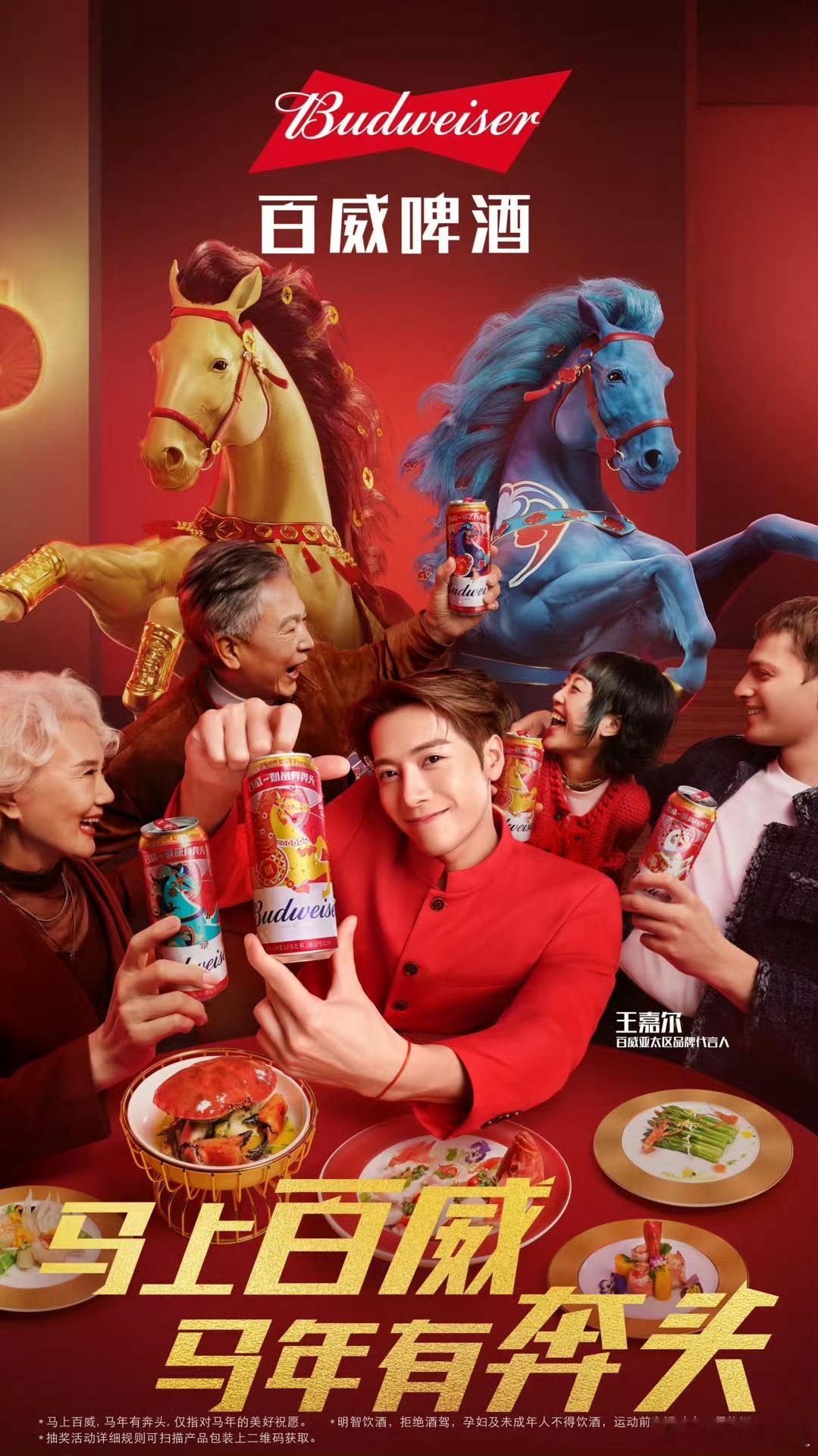 好帅啊 这张脸到哪人都要震撼一下王嘉尔