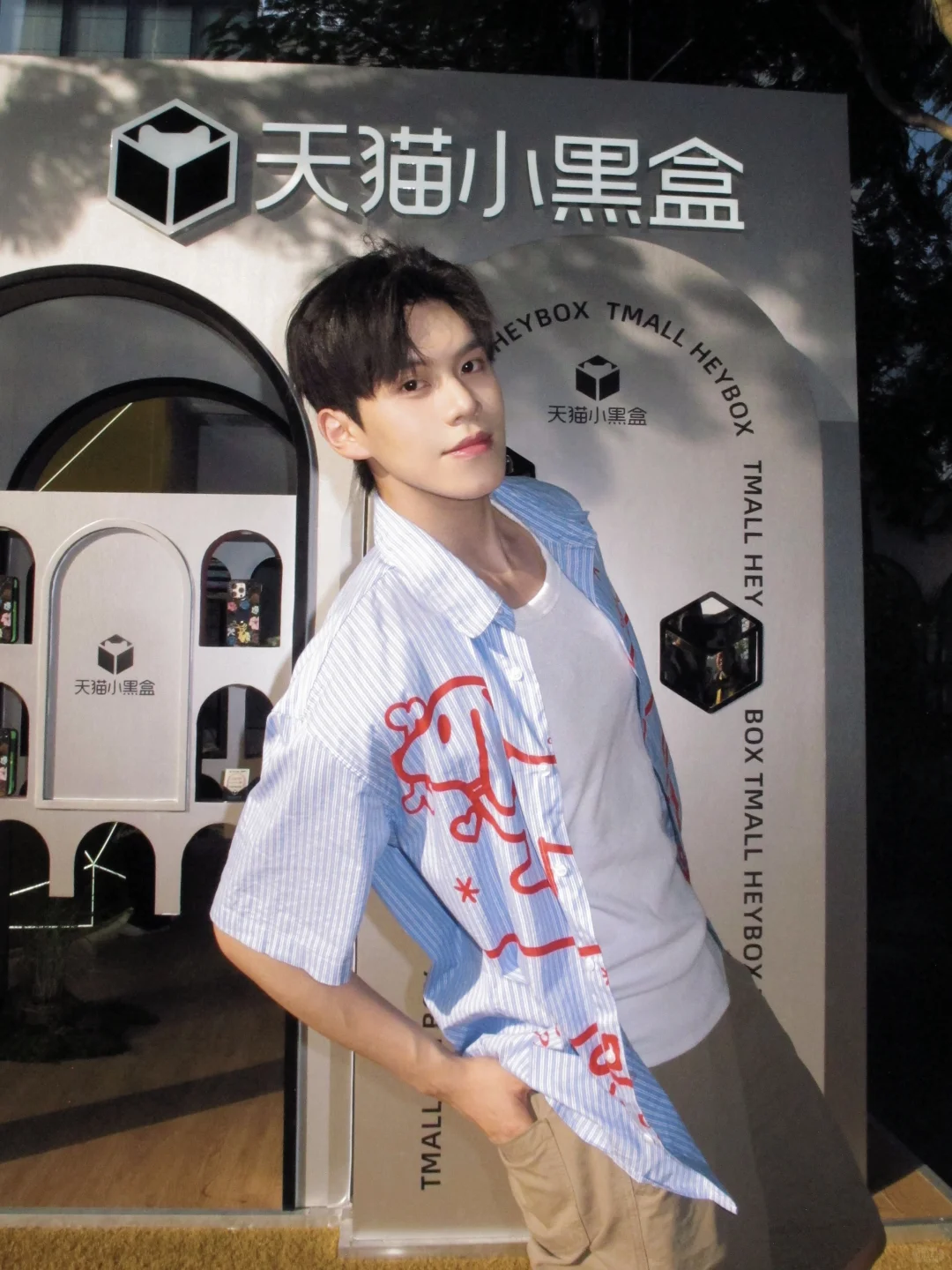 解锁属于自己的城市旷野时刻