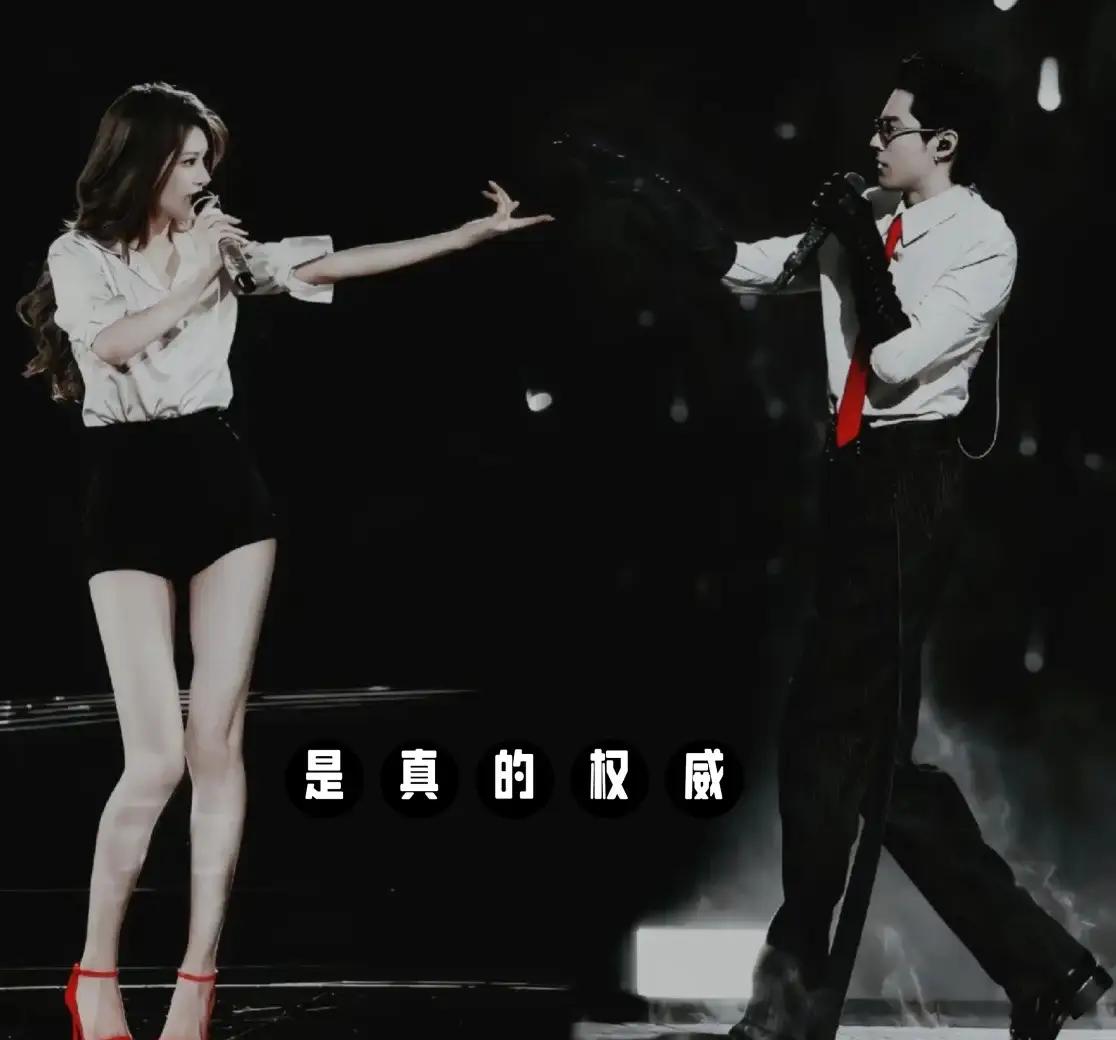 同一天的演唱会舞台魅力四射。
苍兰诀爆的是王鹤棣，
星汉灿烂出彩的是赵露思。