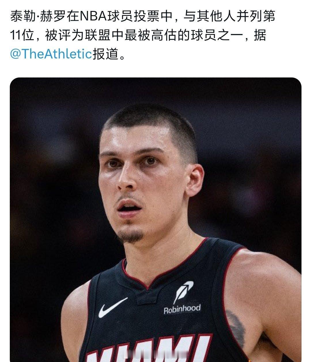 我罗哥年年在这个榜单里nba季后赛