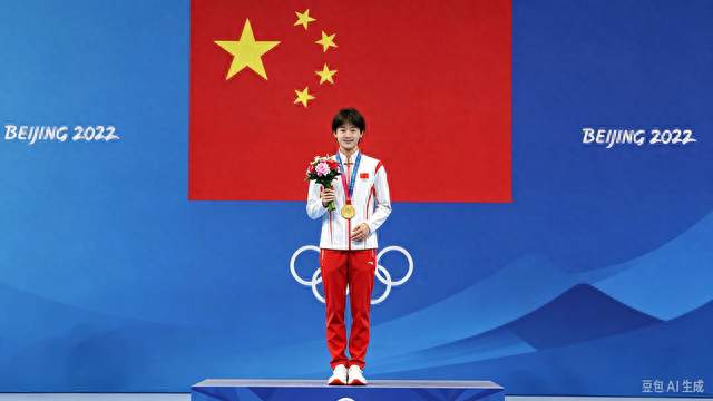 432.65分！陈芋汐拿下亚运女子10米跳台单人金牌，五年坚守终破局
