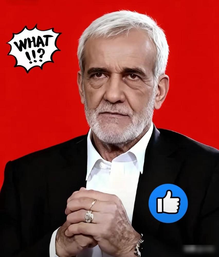 伊朗最新消息！4月10日，伊朗伊斯兰革命卫队突然发了一份声明，直接否认在停火期间