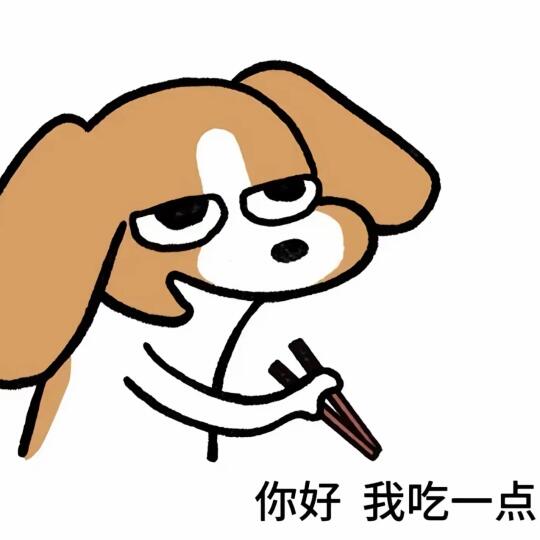 妈妈说：养比格比养我轻松一百倍