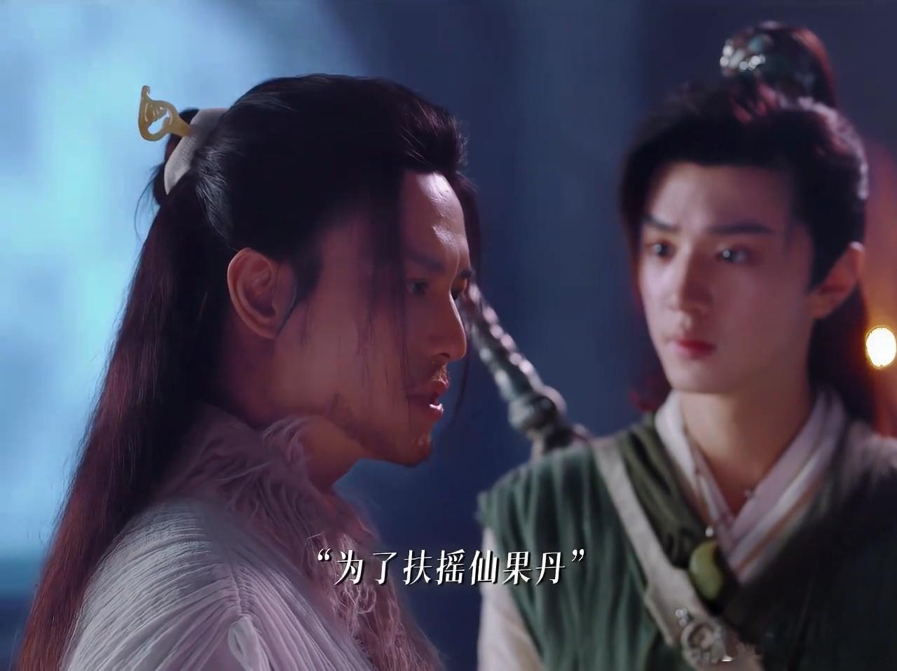 #仙剑四陈哲远陈楚河父子再相见#十九年后再见，陈哲远陈楚河父子再续前缘，剧情翻转