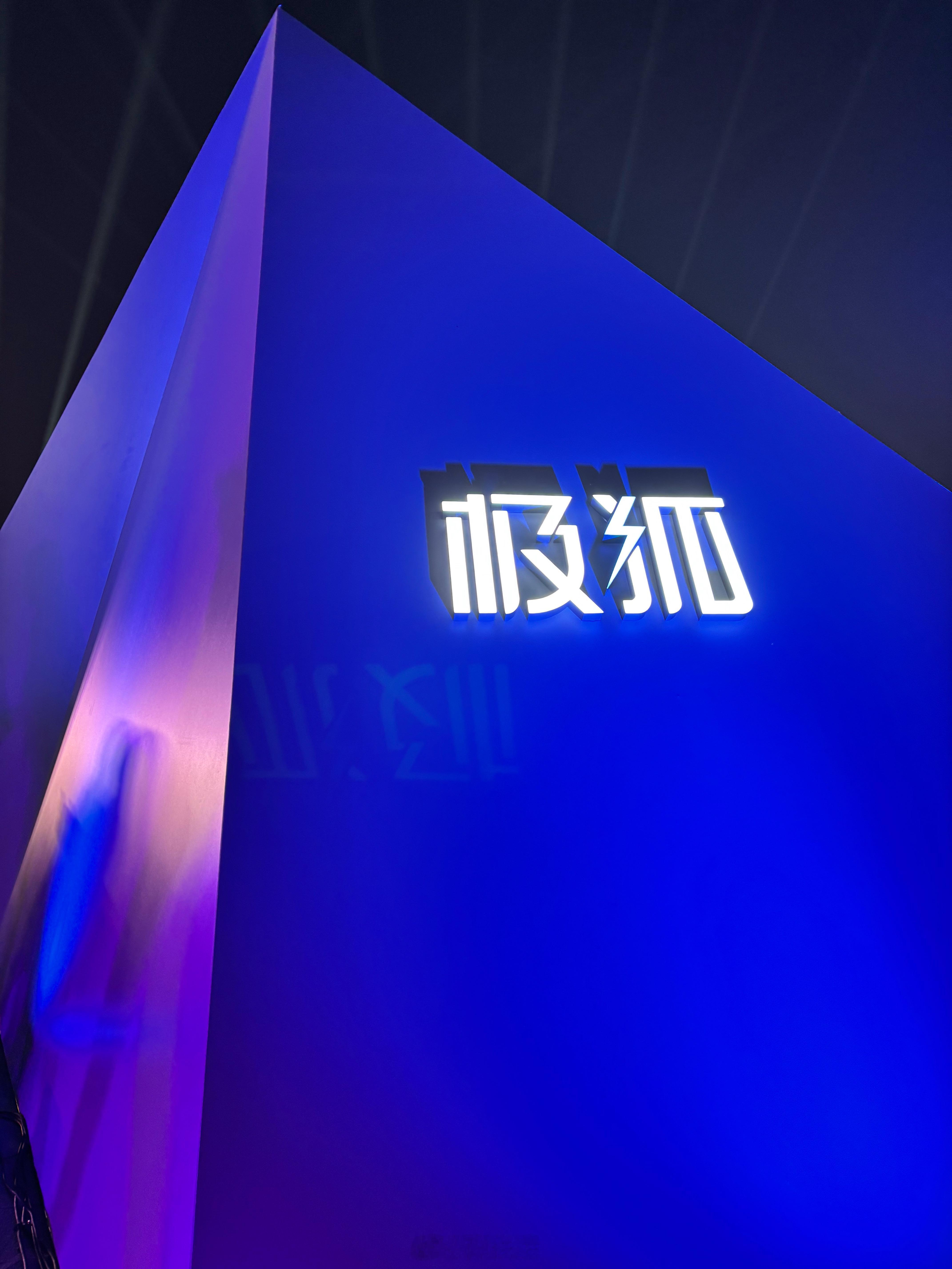 到底谁在说北京冷的[费解] ​​​