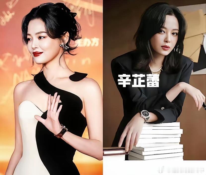 不出意外意外果然还是发生了，谁能想到，参演过那么多电视剧的辛芷蕾，竟然是靠这个细