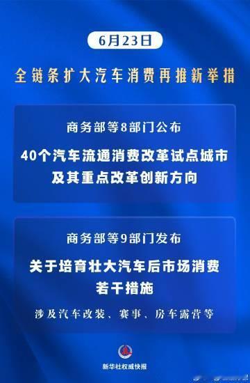 这两年车市最明显的变化是，大家看车越来越理性了。以前一波补贴、一轮降价，很容易把