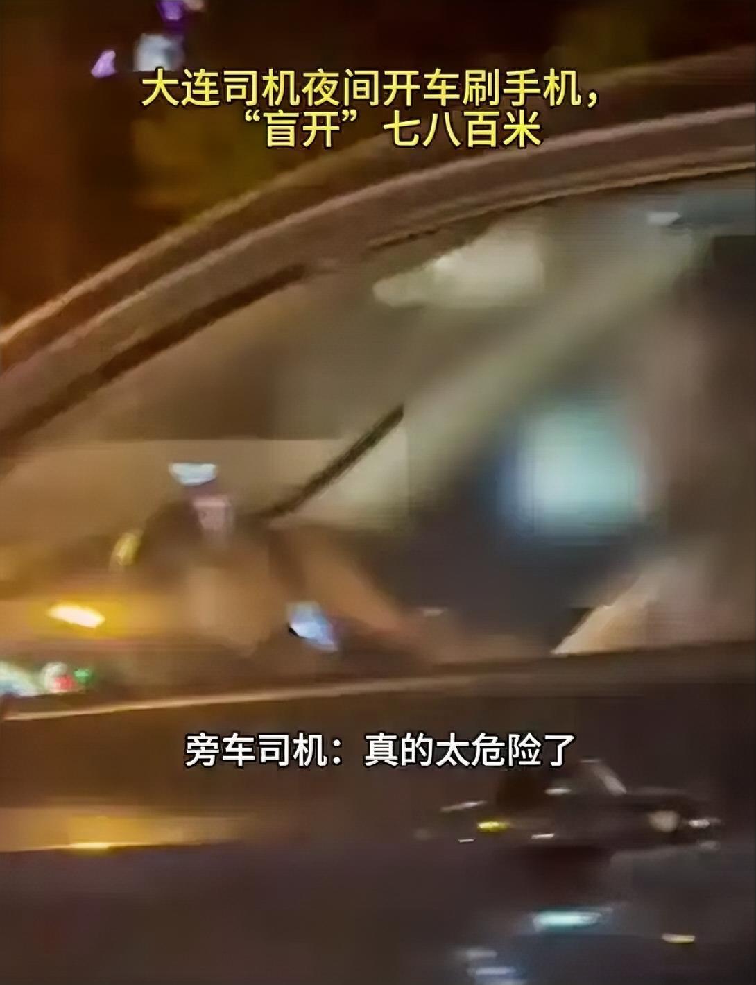 近日，大连街头发生惊险一幕，一辆黑色轿车的异常举动让不少路人惊出一身冷汗。现场画