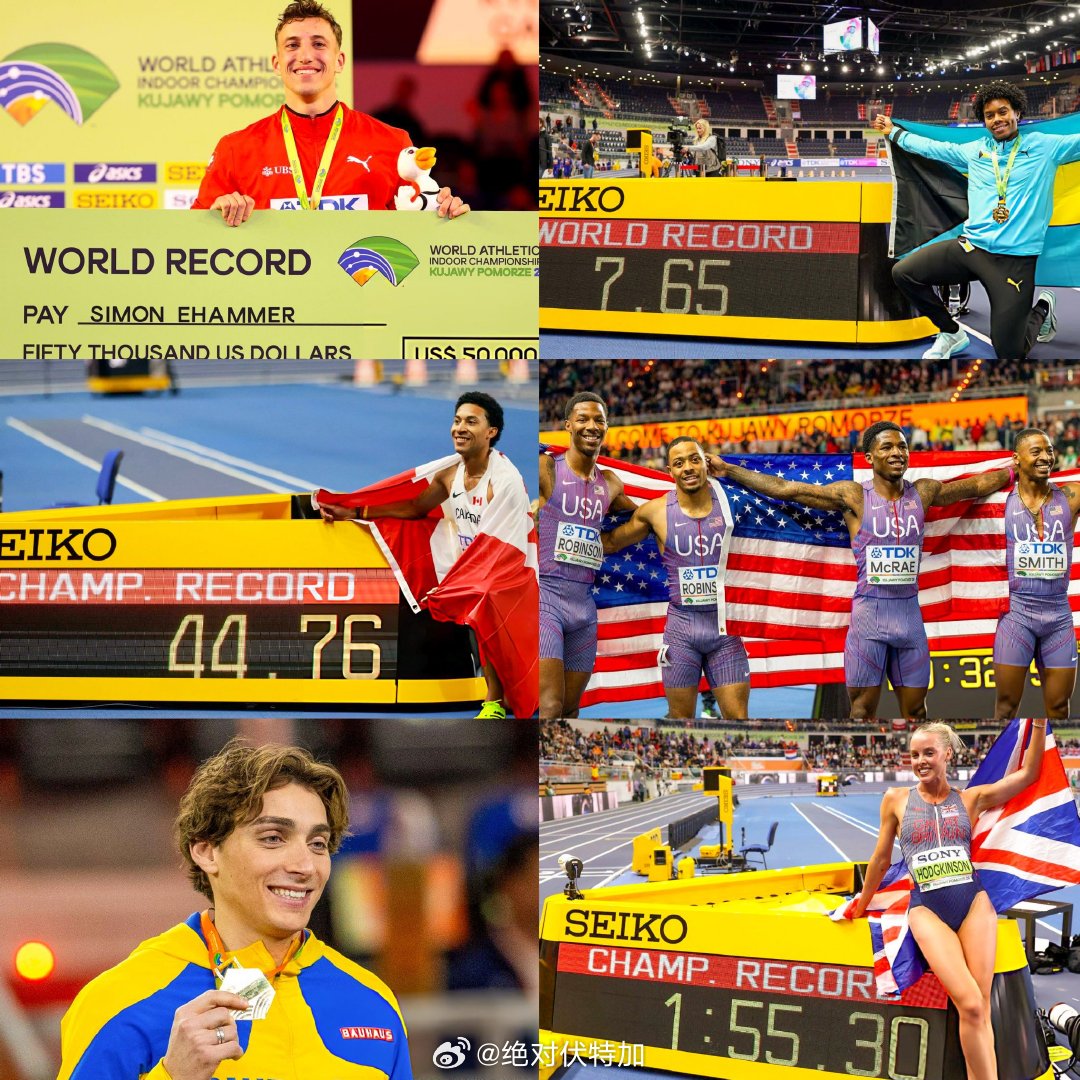 2026世界室内田径锦标赛共有六项赛会纪录被打破：瑞士 Simon Ehamme