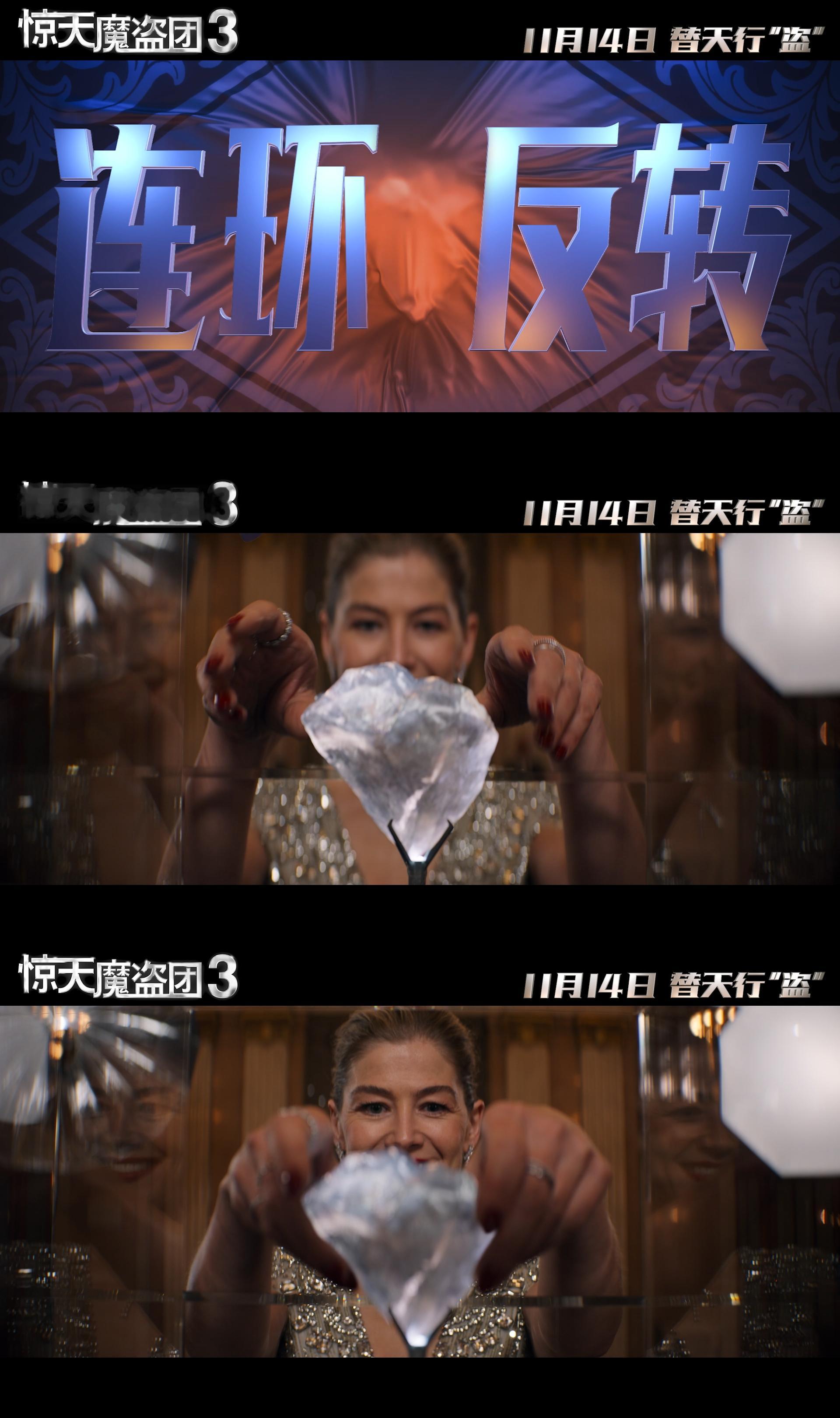 这个团喷不了他们真有实绩别的团回归发新歌，魔盗团回归直接发魔法！🎩镜像、悬浮、