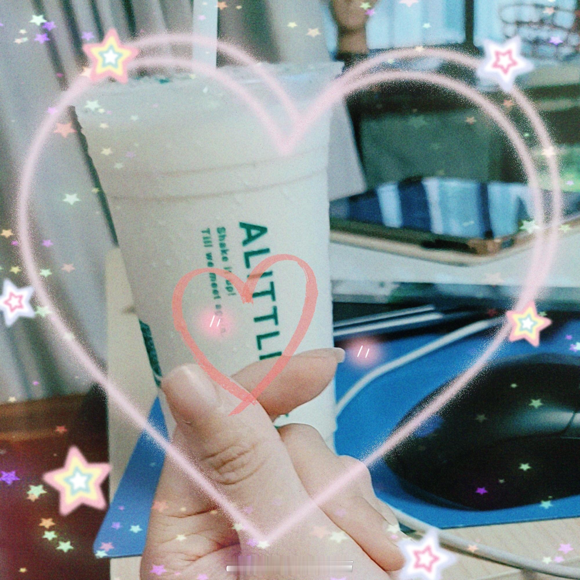 老公请的下[心]午[心]茶 ​​​