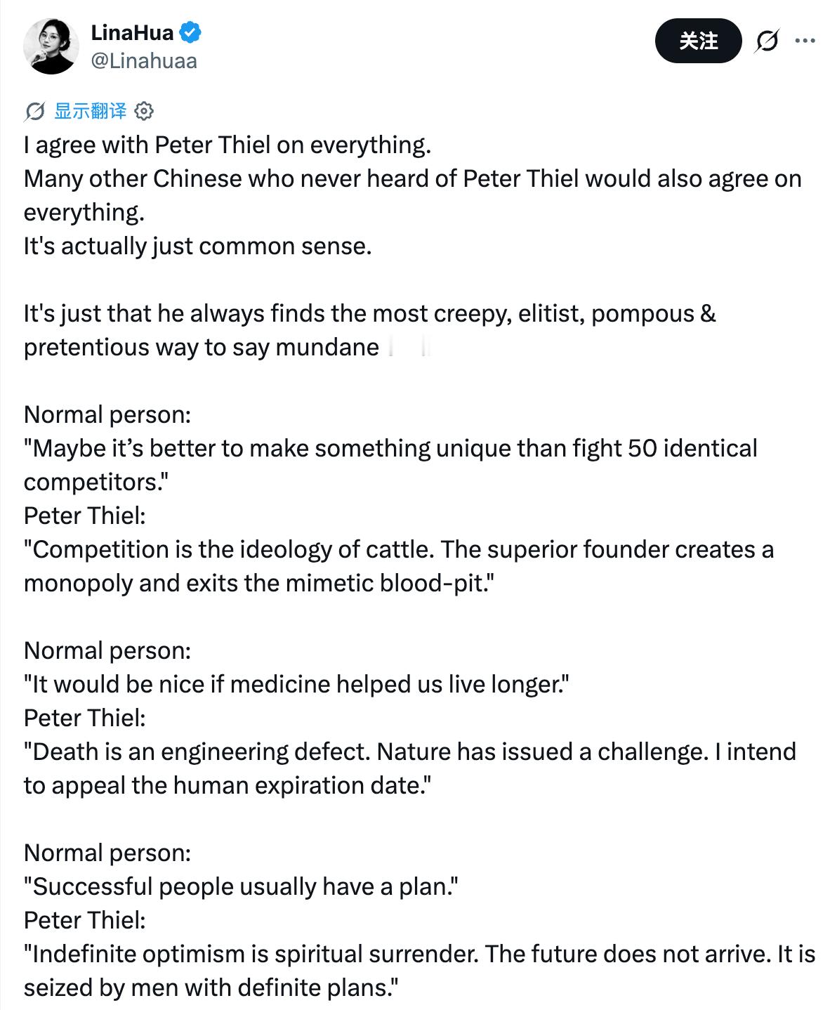看到一个华裔写的吐槽 Peter Thiel 话术的帖子，绷不住了哈哈哈。贴一下