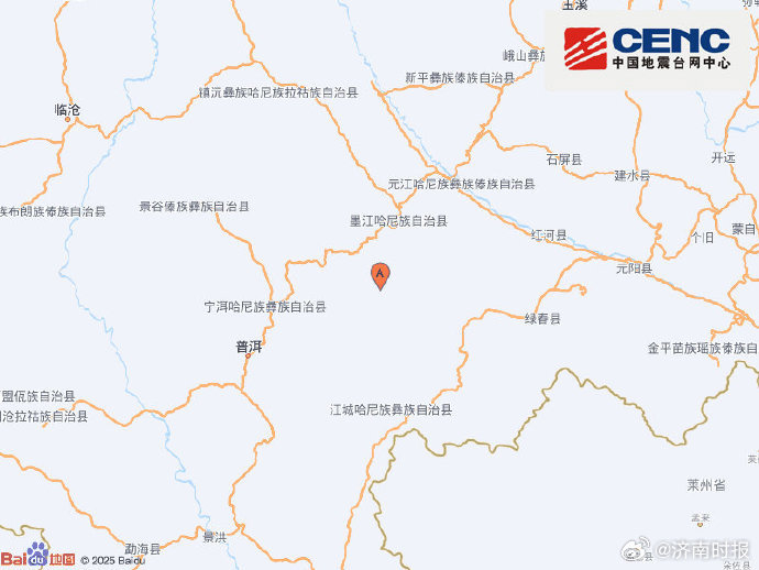 【#云南普洱墨江县附近发生地震# 】中国地震台网自动测定：09月14日17时07