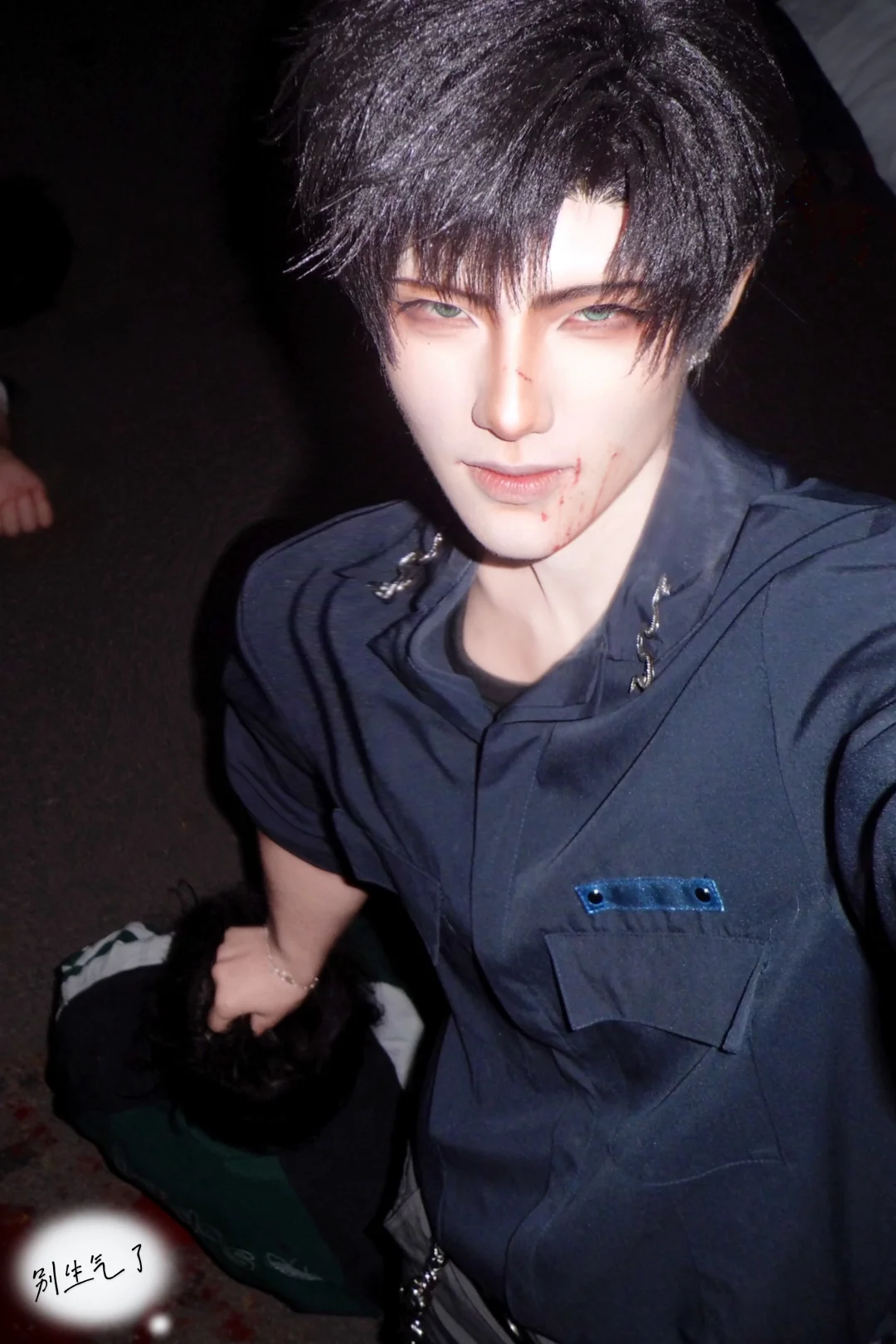 洗衣粉儿，别生气了，不是不回你信息